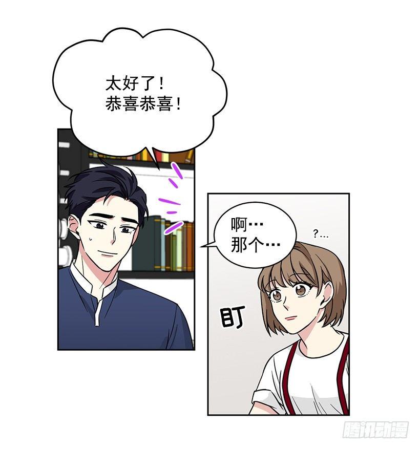 第53话 （下）-第107话