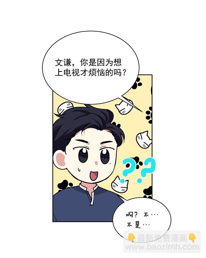 第53话 （下）-第107话