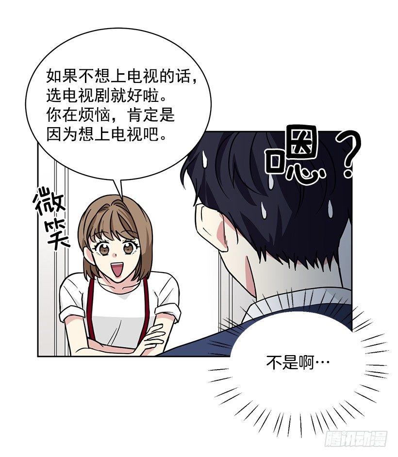 第53话 （下）-第107话