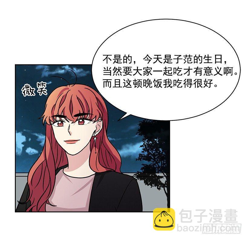 第54话 （下）-第109话