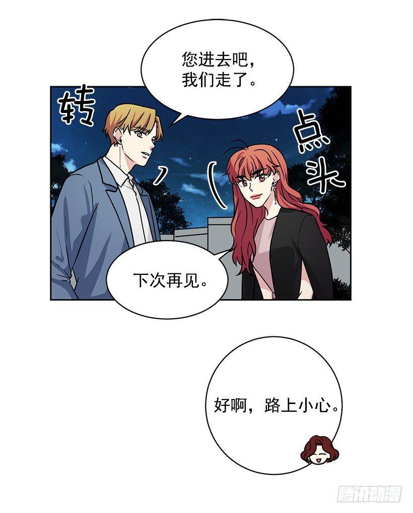 第54话 （下）-第109话