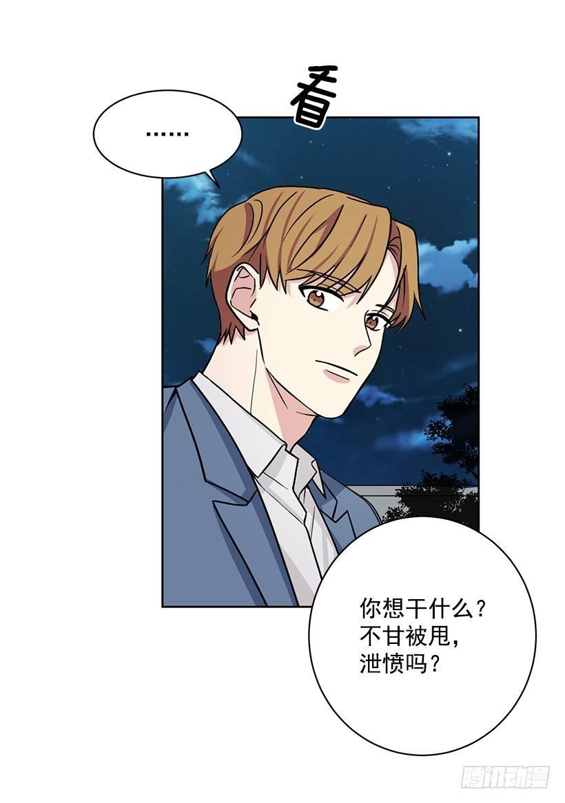 第54话 （下）-第109话