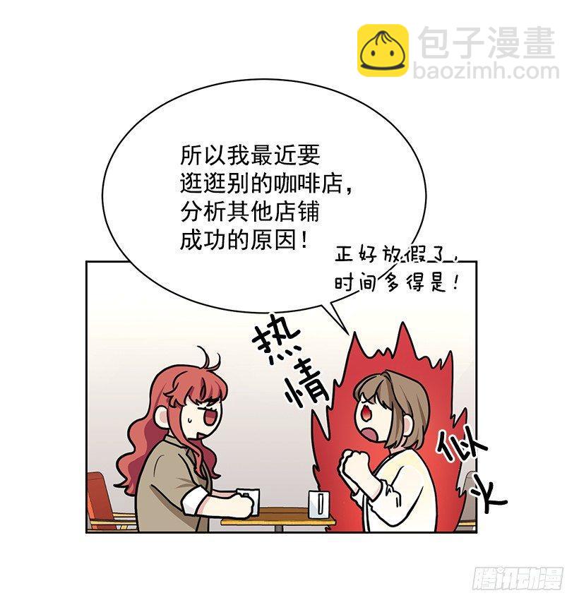 第54话 （下）-第109话