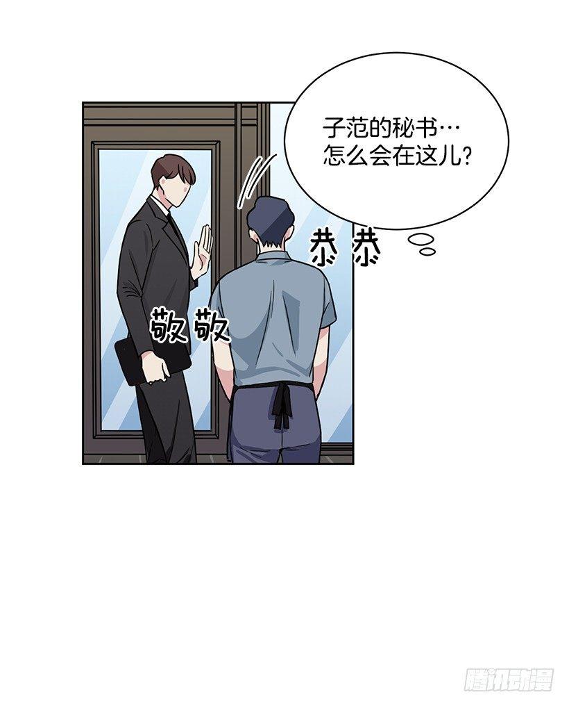 第54话 （下）-第109话