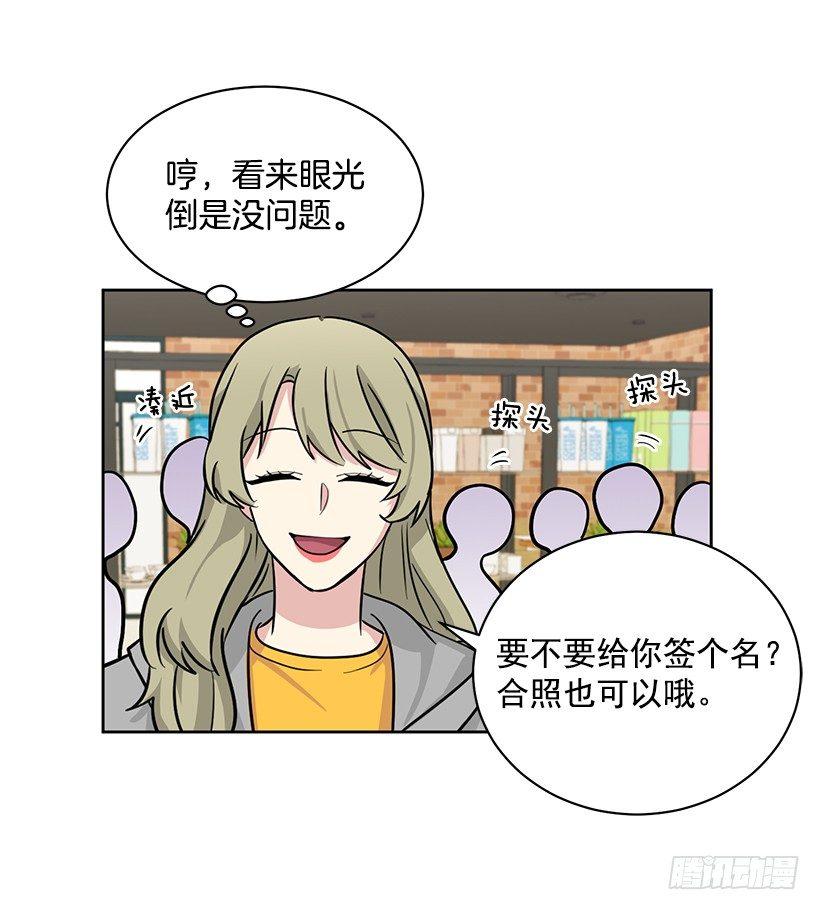 第55话 （下）-第111话