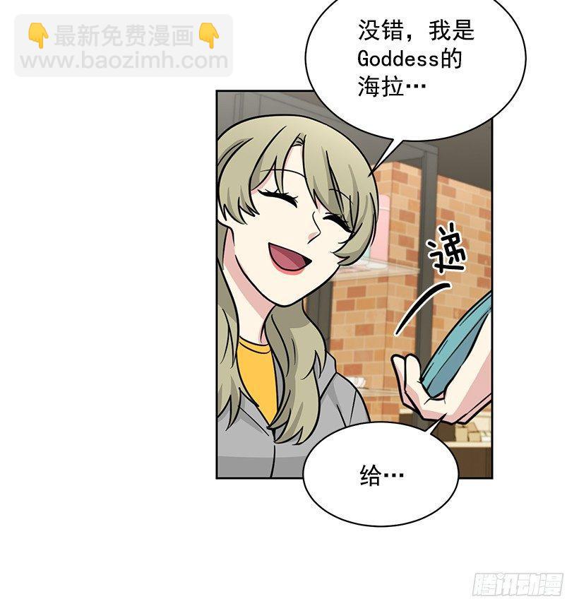 第55话 （下）-第111话