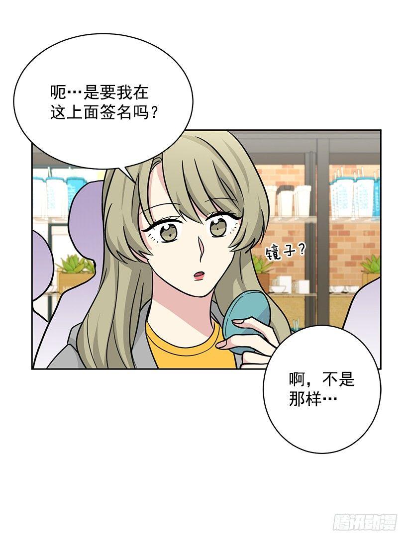 第55话 （下）-第111话