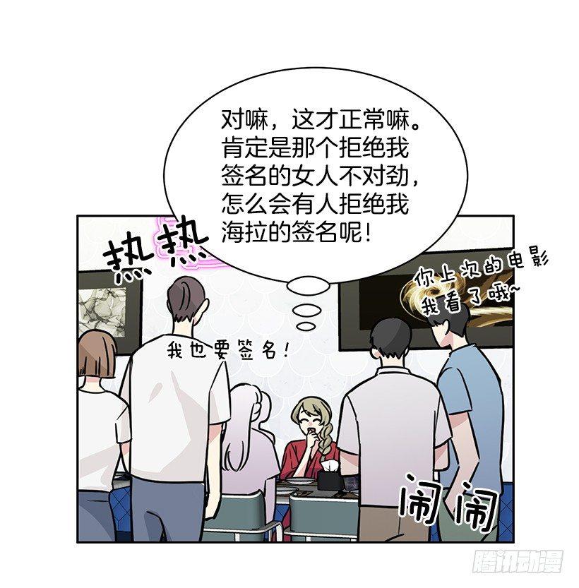 第56话 （下）-第113话