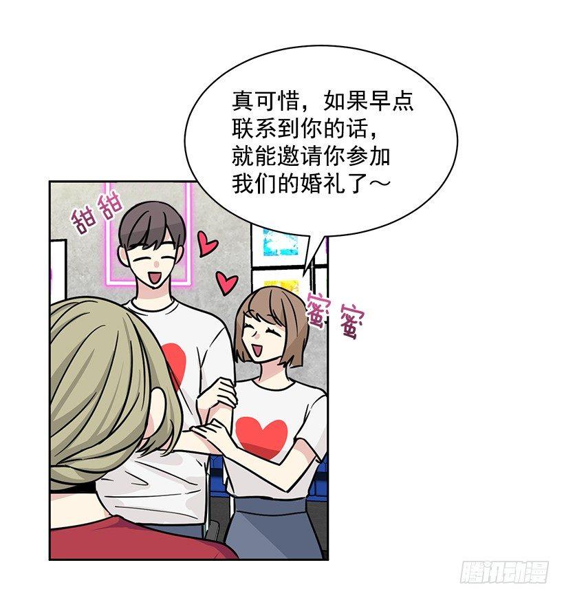 第56话 （下）-第113话