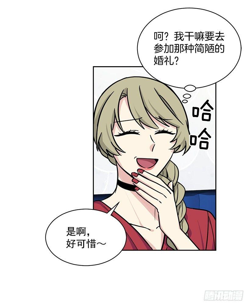 第56话 （下）-第113话