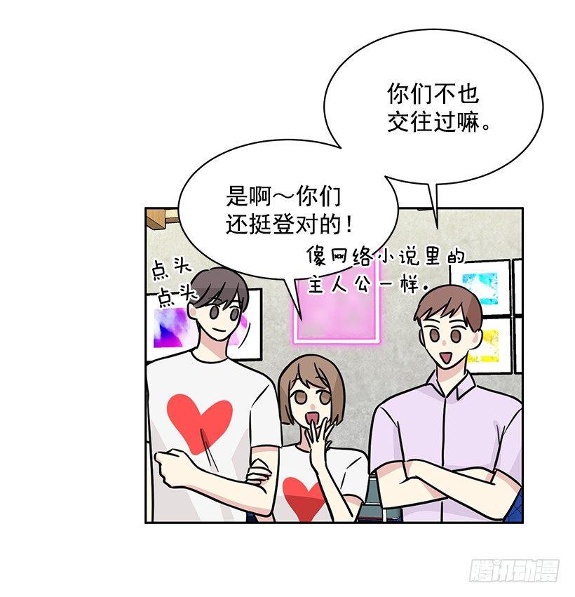 第56话 （下）-第113话