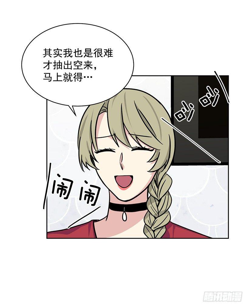 第56话 （下）-第113话