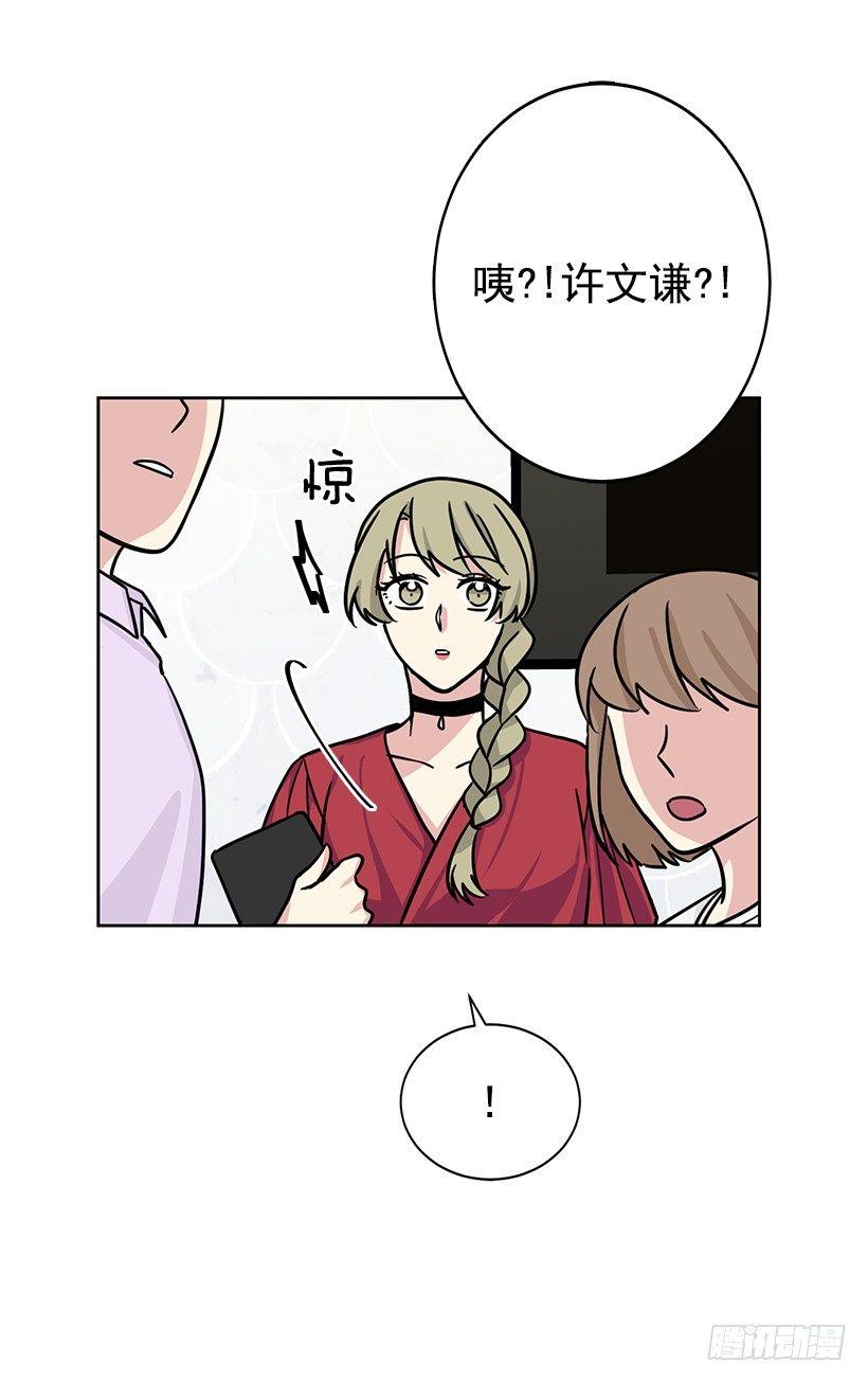 第56话 （下）-第113话