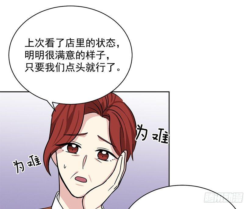 第56话 （下）-第113话