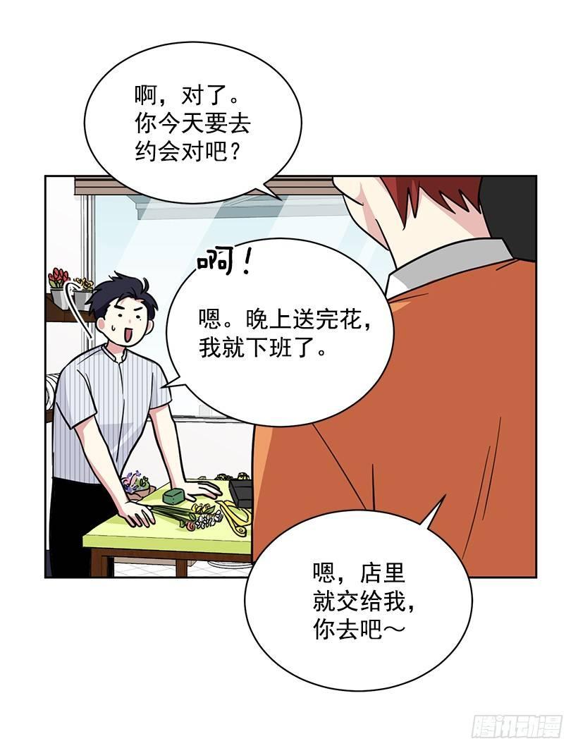 第56话 （下）-第113话