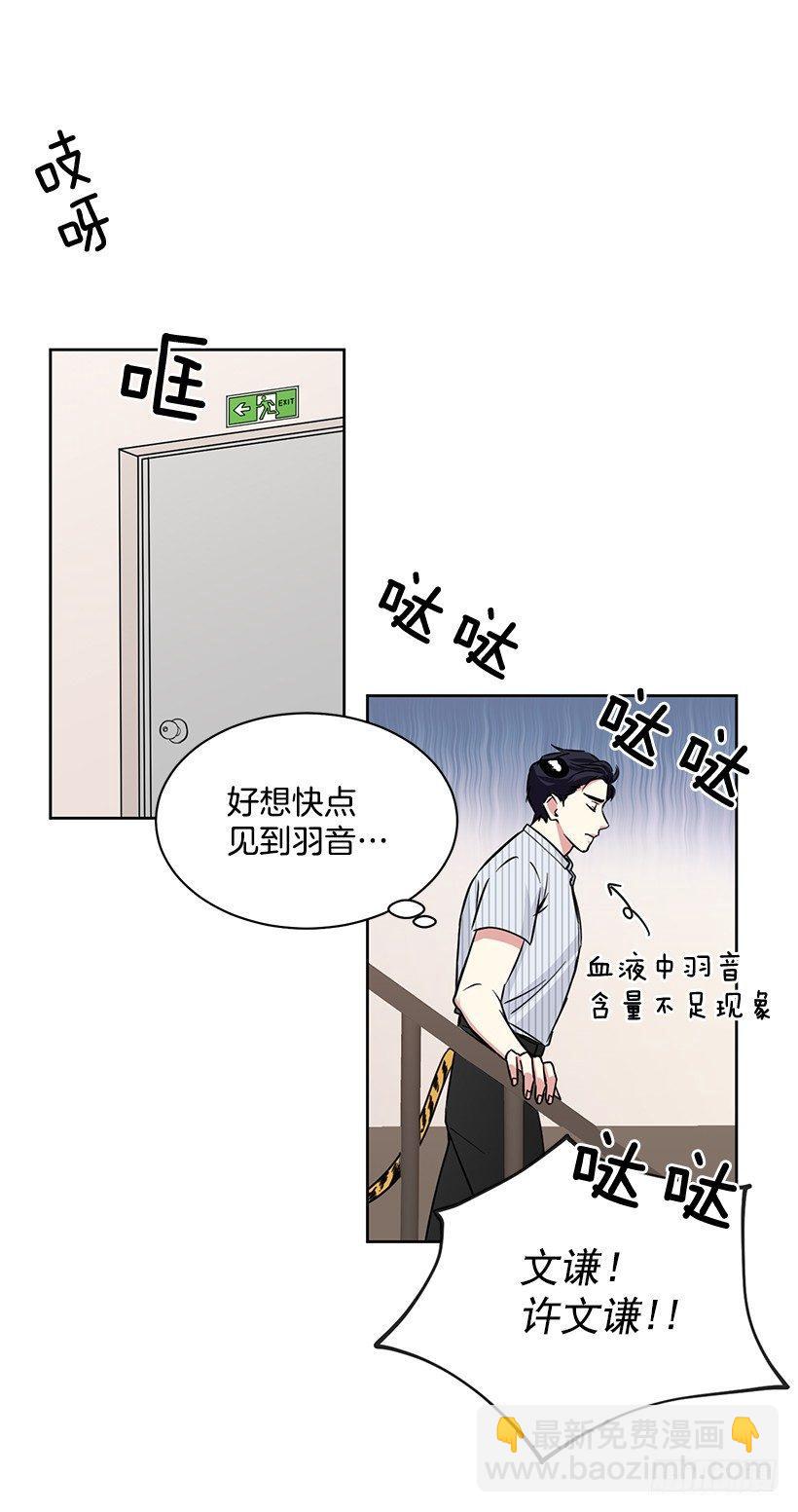 第57话 （下）-第115话