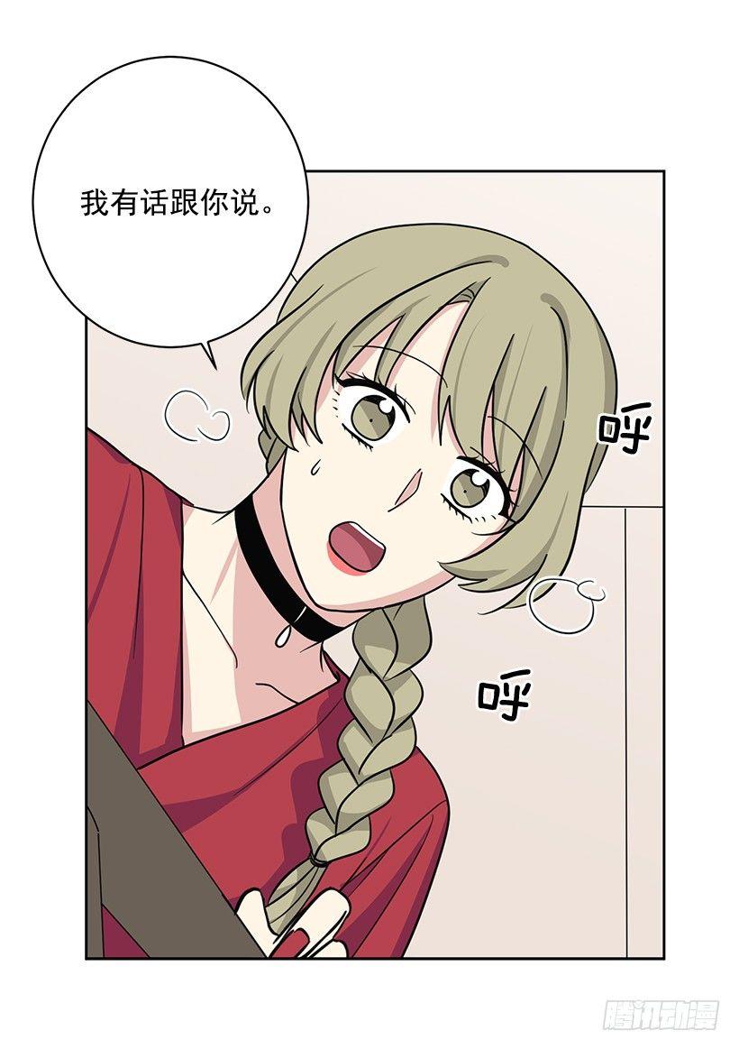 第57话 （下）-第115话