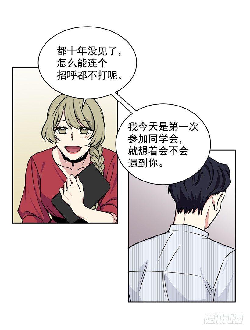 第57话 （下）-第115话