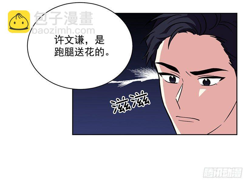 第57话 （下）-第115话