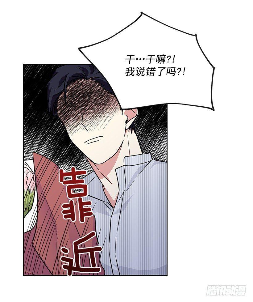第57话 （下）-第115话
