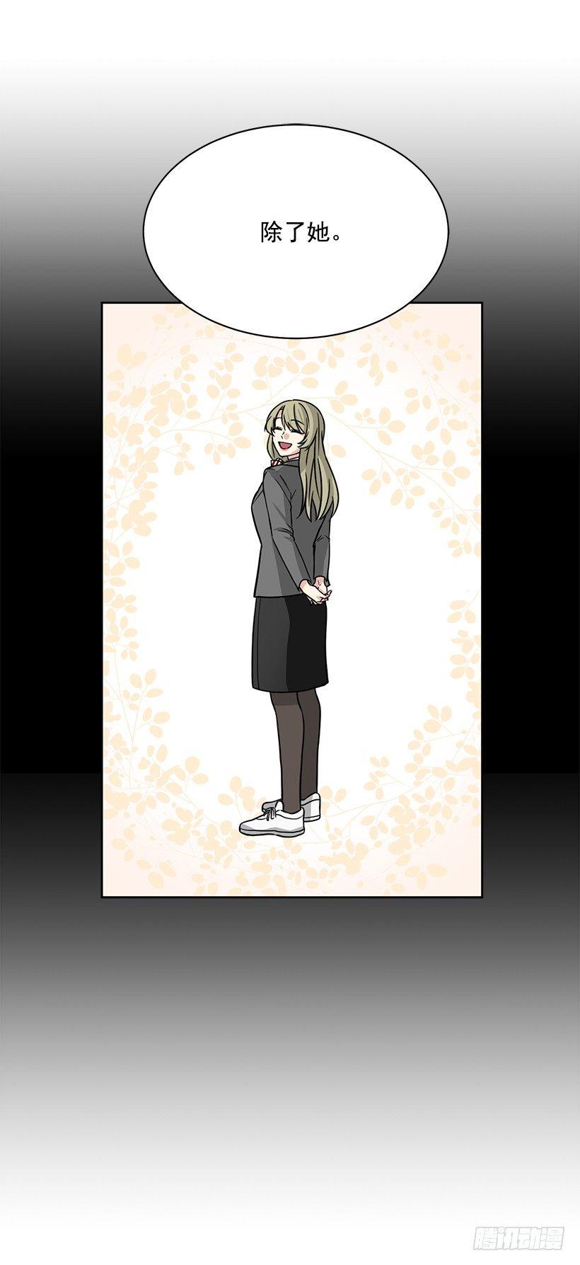 第58话 （下）-第117话