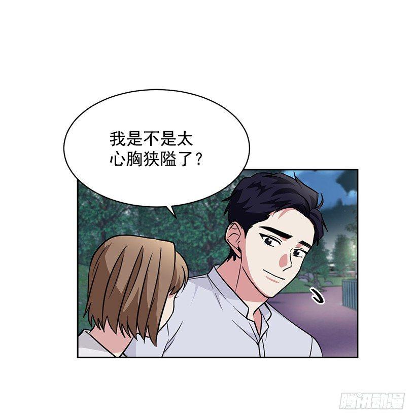 第58话 （下）-第117话