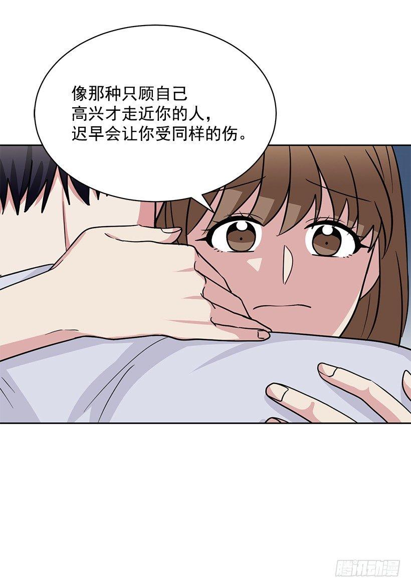 第58话 （下）-第117话