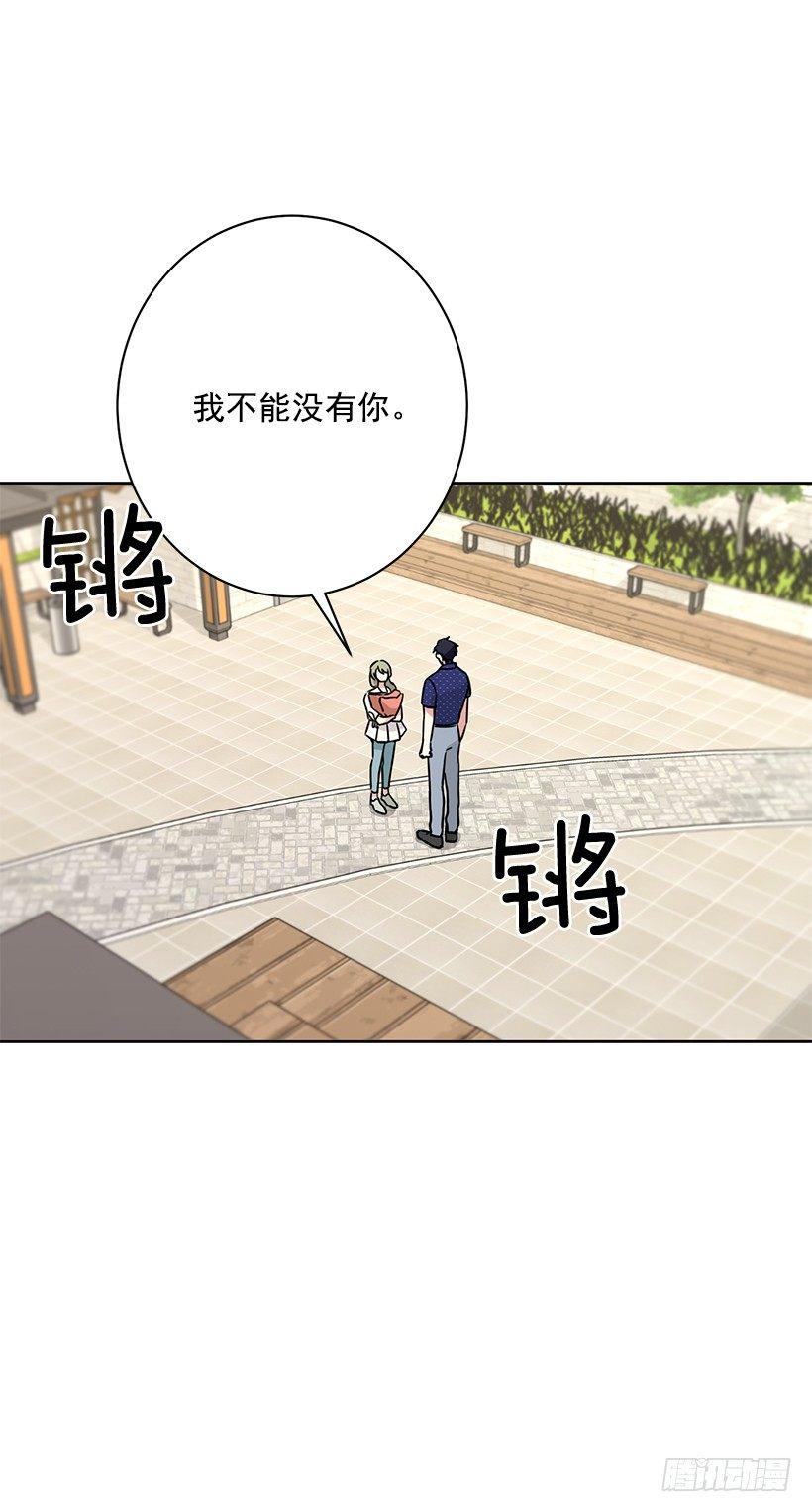 第59话 （下）-第119话