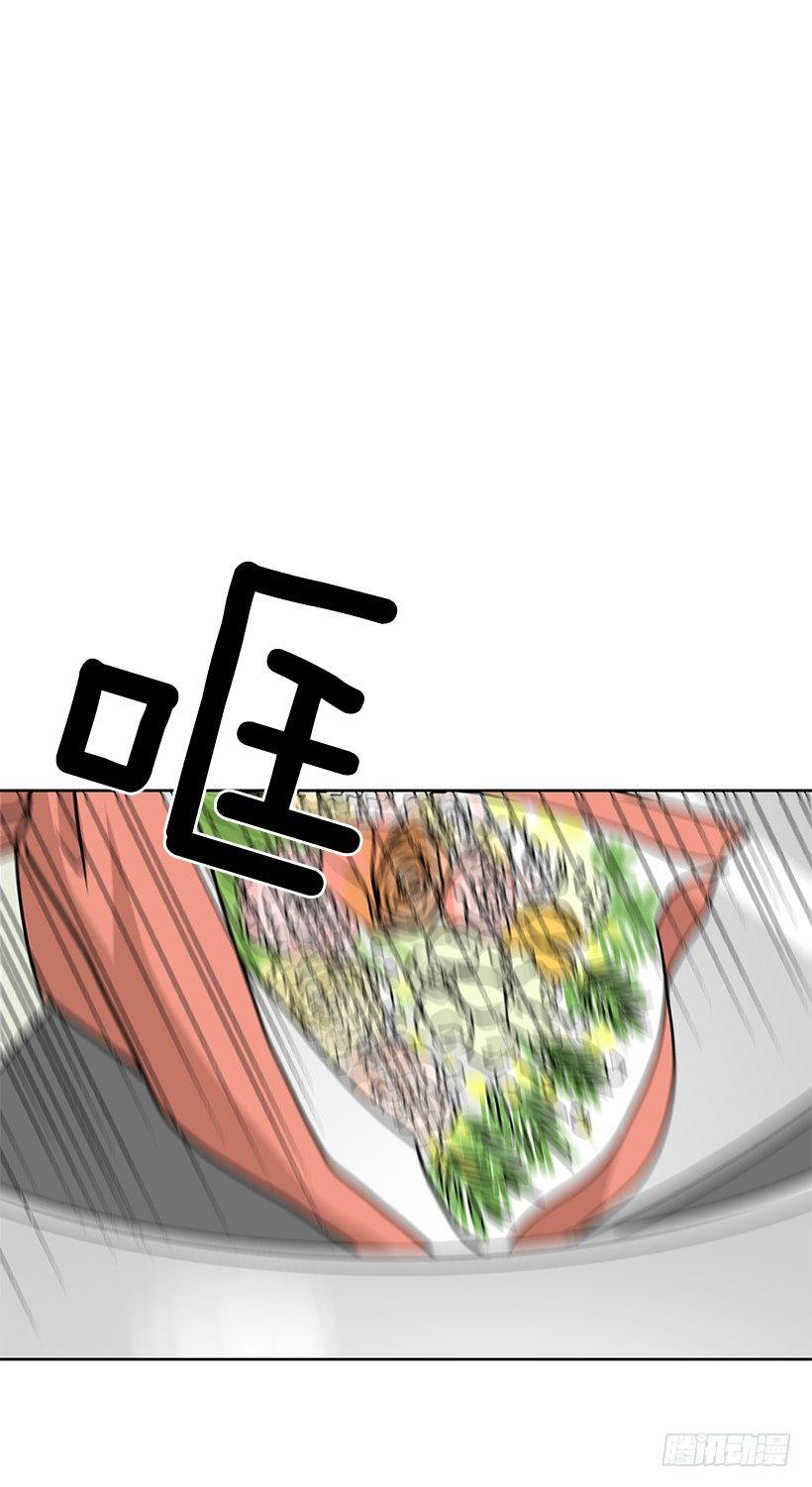 第59话 （下）-第119话