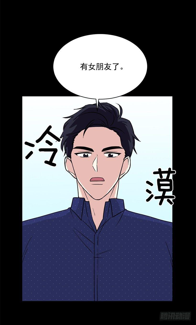 第59话 （下）-第119话