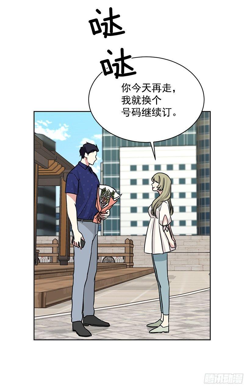 第59话 （下）-第119话