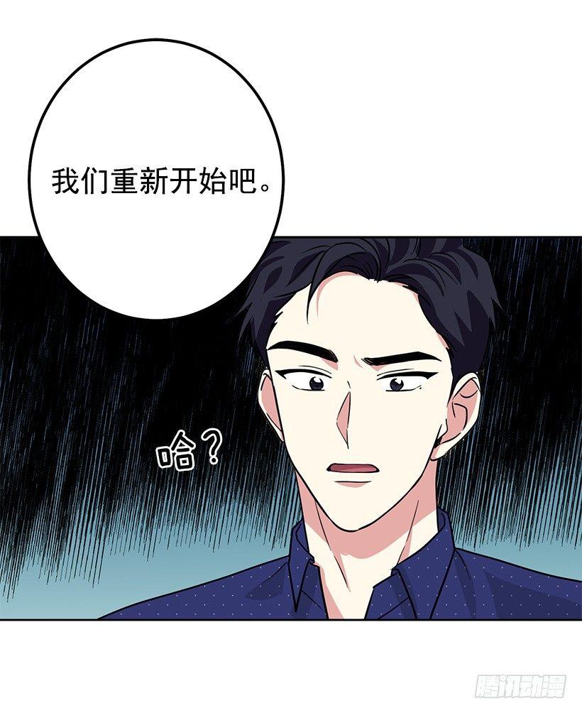第59话 （下）-第119话