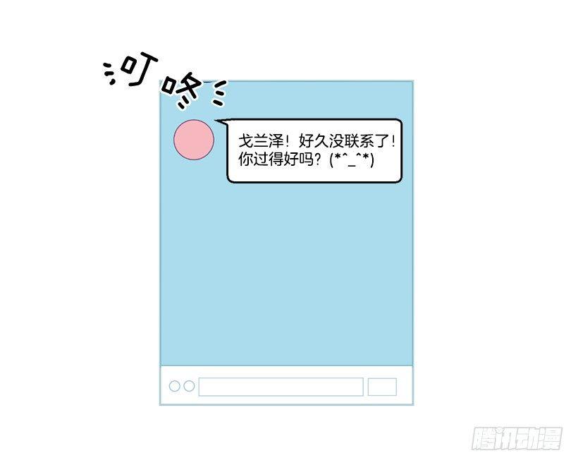 第6话（下）-第13话