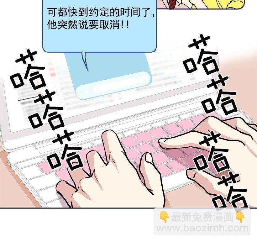 第6话（下）-第13话