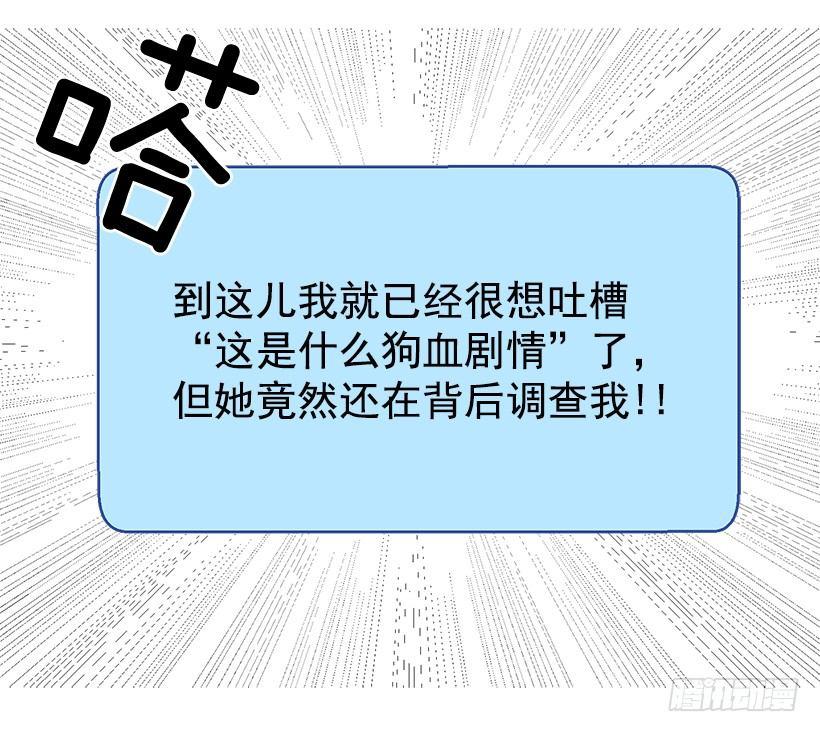 第6话（下）-第13话