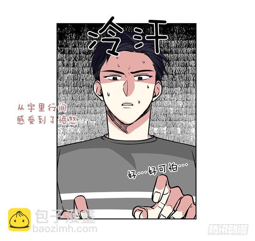 第6话（下）-第13话