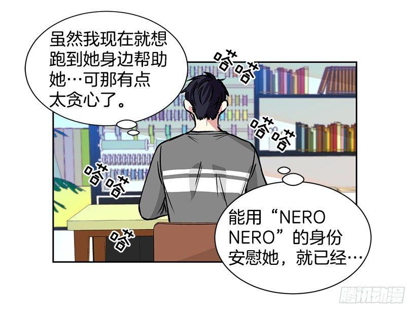 第6话（下）-第13话