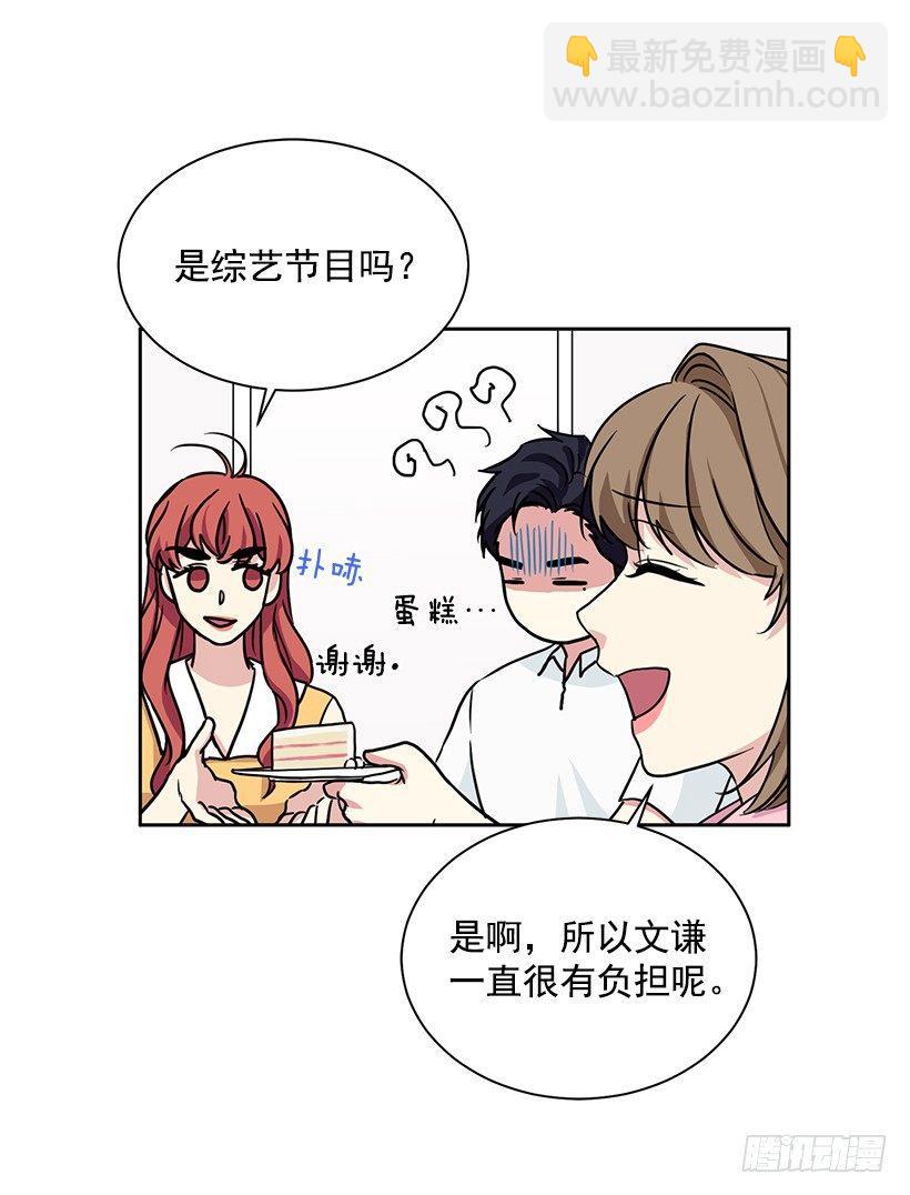 第60话 （下）-第121话