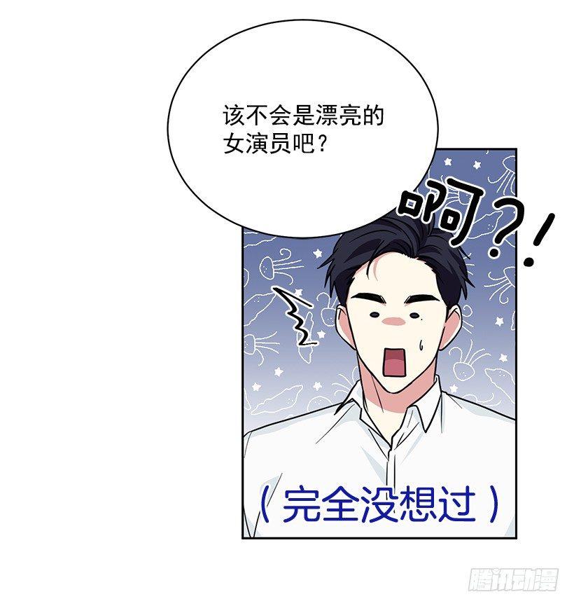 第60话 （下）-第121话