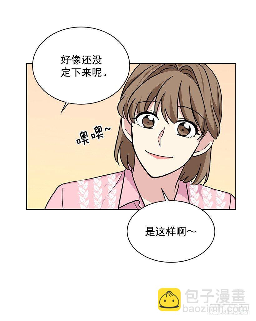 第60话 （下）-第121话