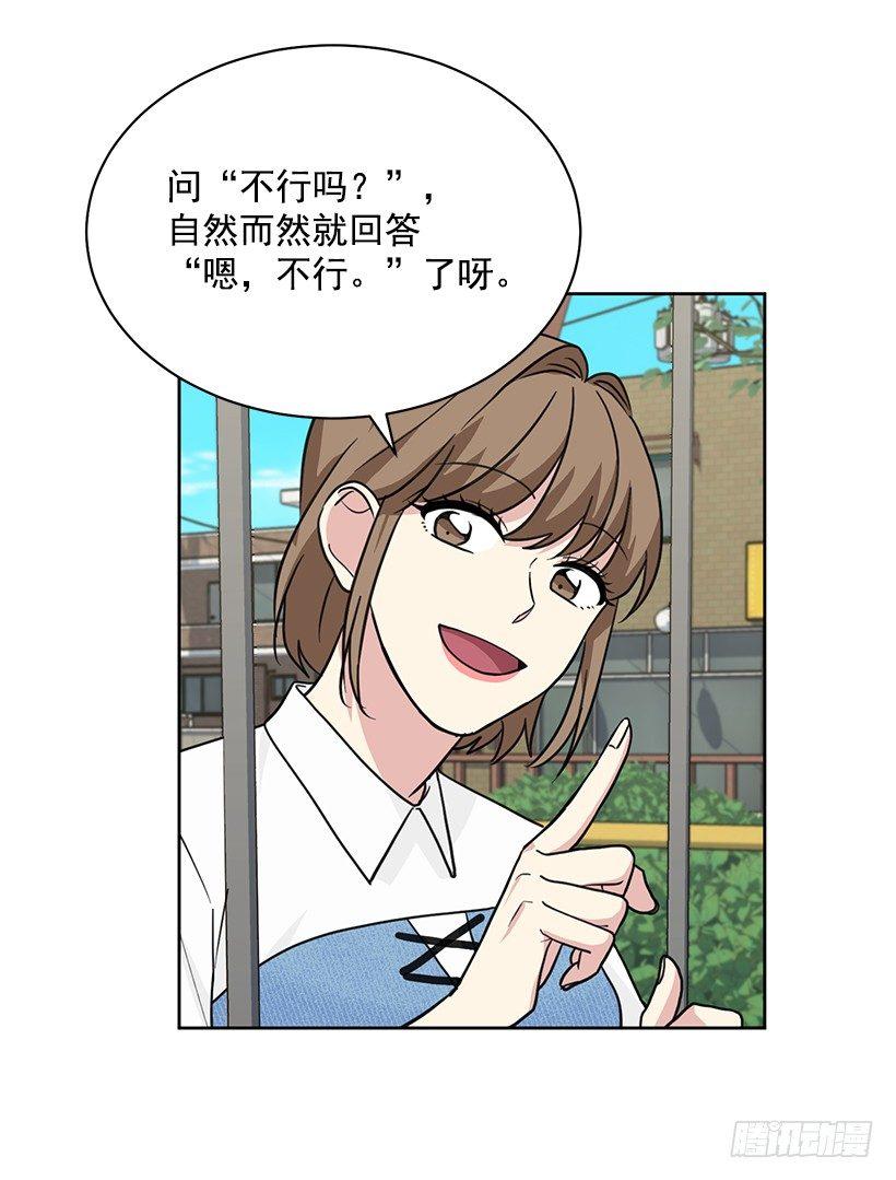 第61话 （下）-第123话