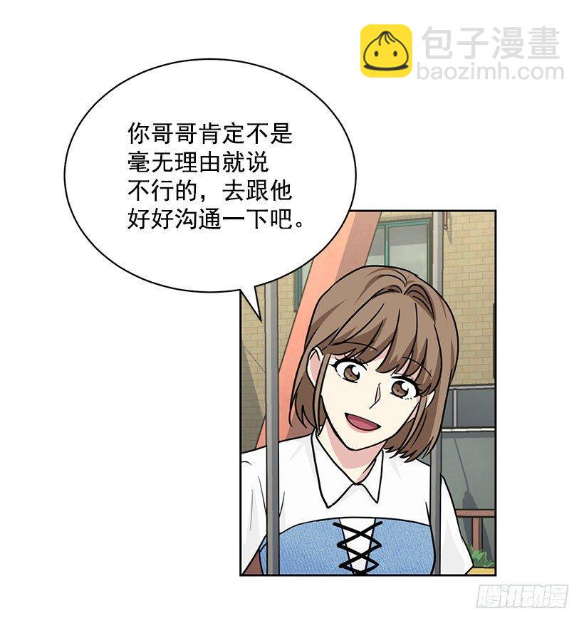 第61话 （下）-第123话