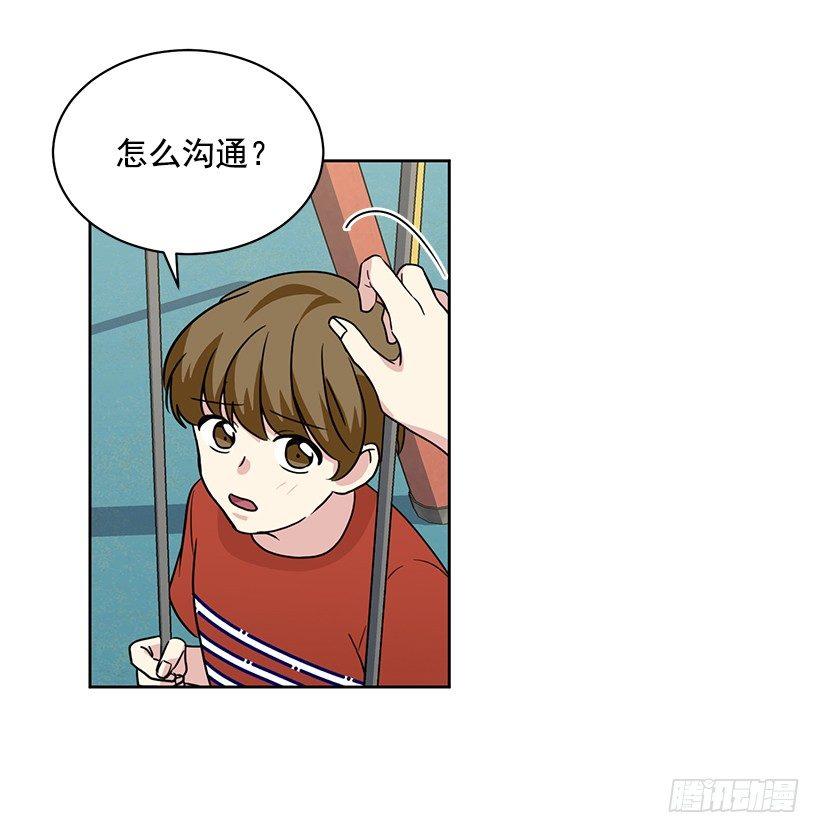 第61话 （下）-第123话