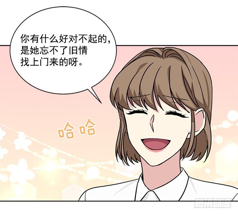 第62话 （下）-第125话