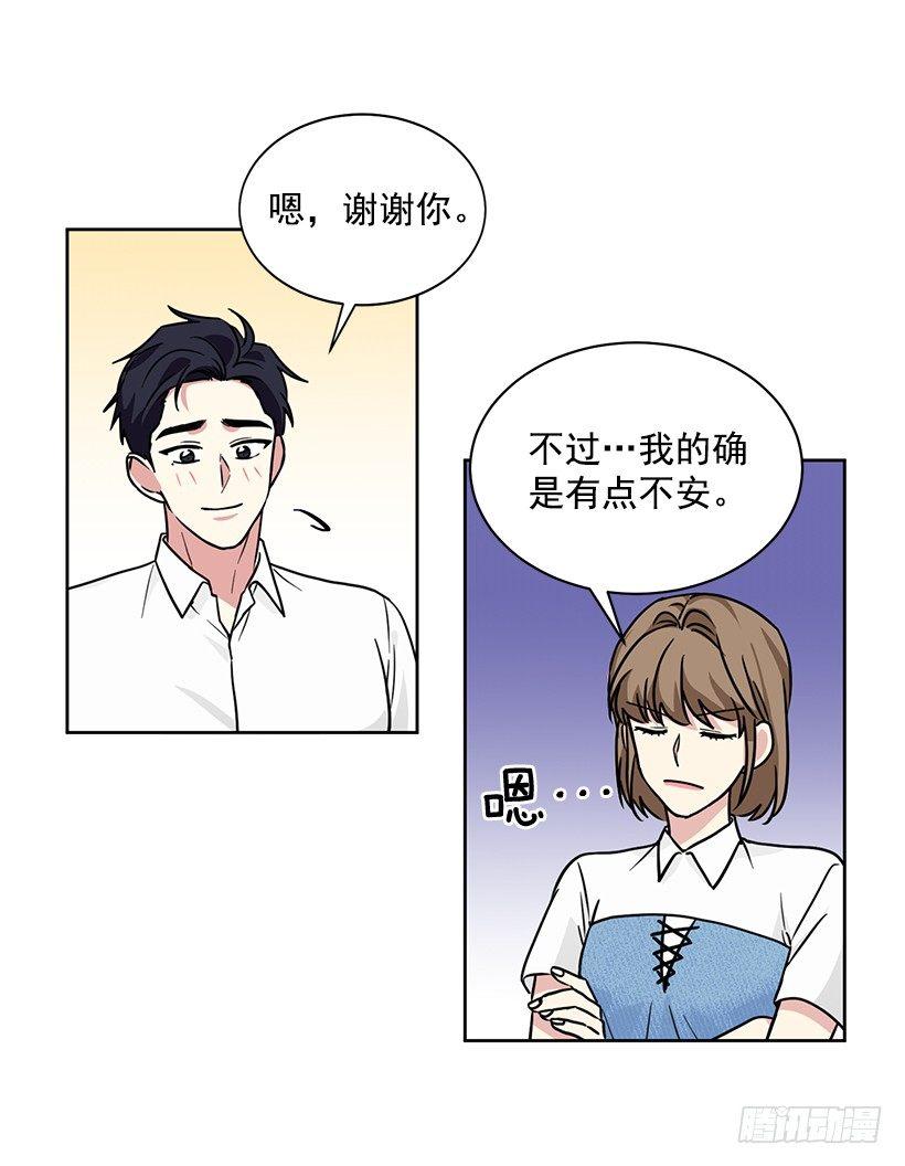 第62话 （下）-第125话