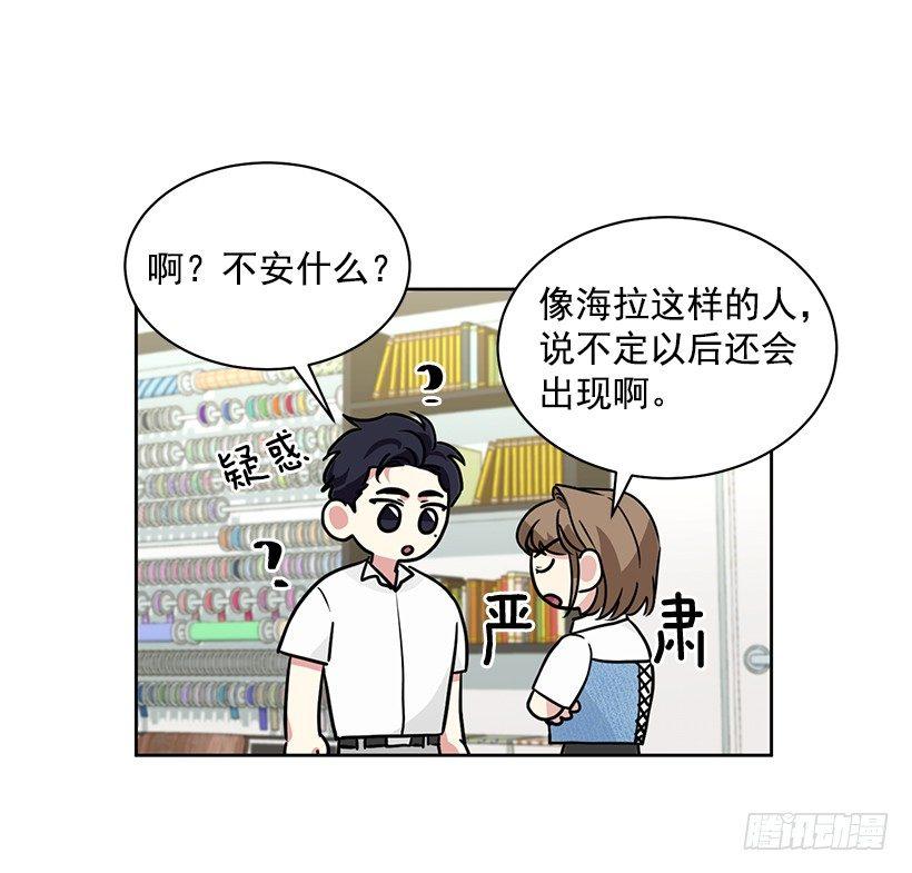 第62话 （下）-第125话