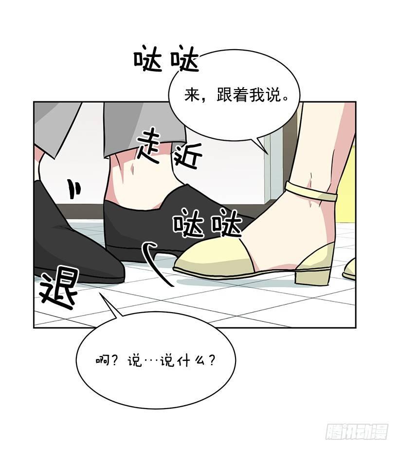 第62话 （下）-第125话