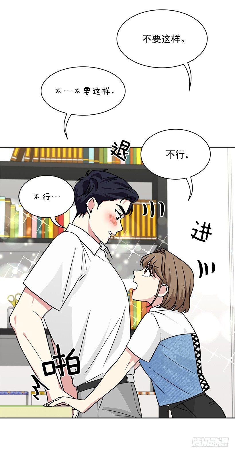 第62话 （下）-第125话