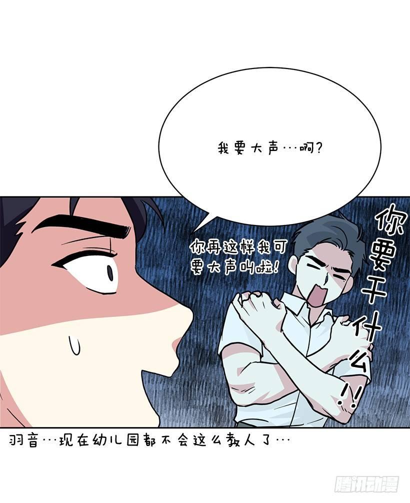 第62话 （下）-第125话