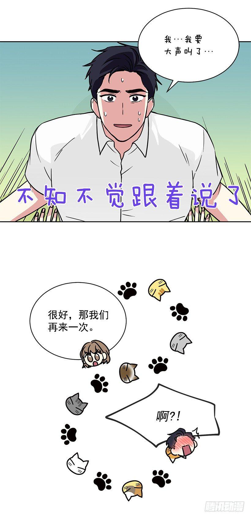 第62话 （下）-第125话